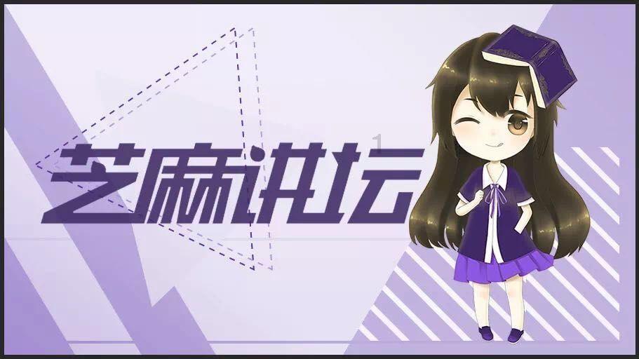中国食谱