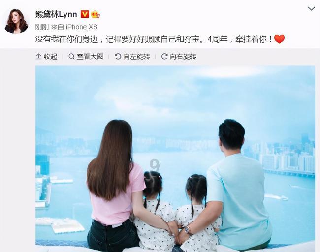 小萌妹的甜美装扮