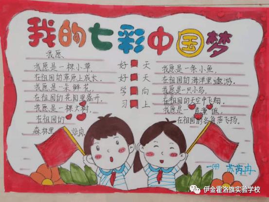 预见2024:《中国人工耳蜗行业全景图谱》(附市场规模、竞争格局和发展前景等)