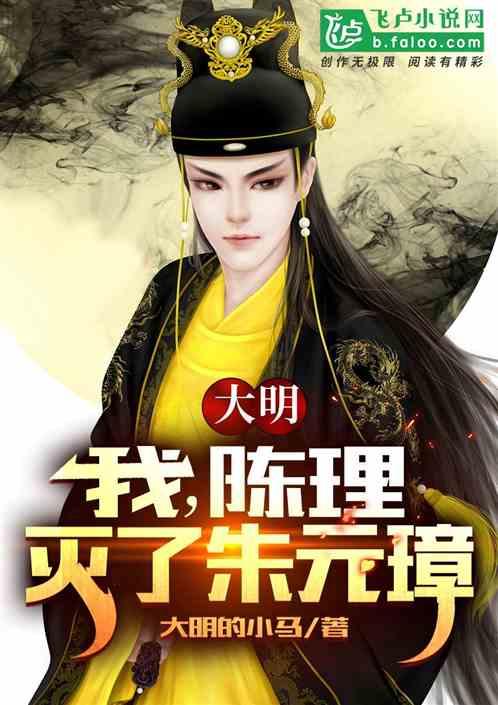 LG杯申真谞压力倍增，惧内吗？始终让卞相壹待在舒适区，安乐死？
