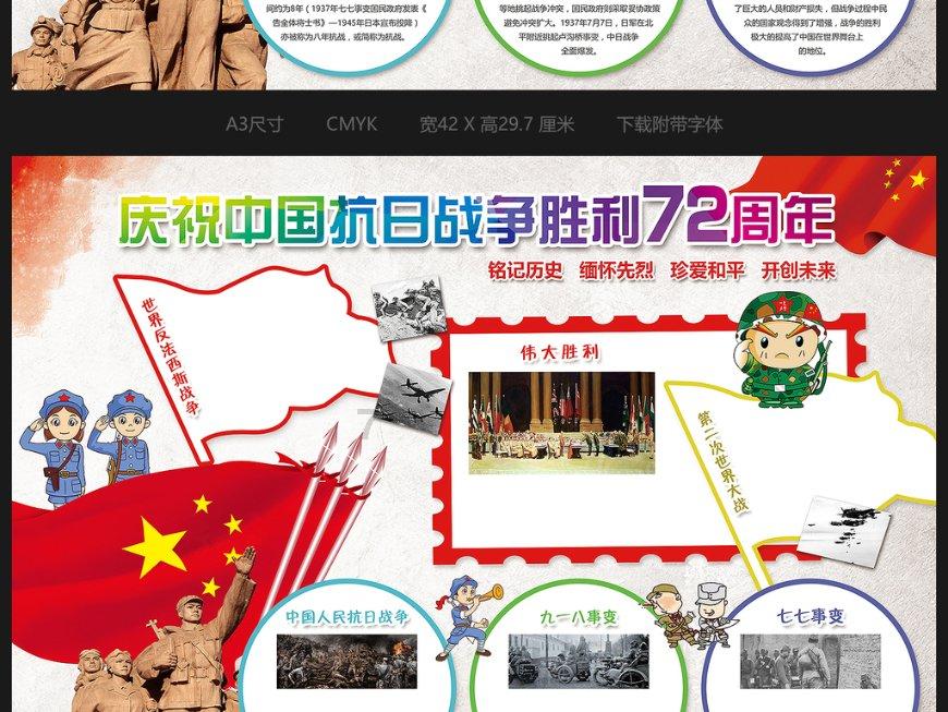 广博股份(002103.SZ):预计2023年净利润1.52亿元至1.72亿元 同比扭亏为盈
