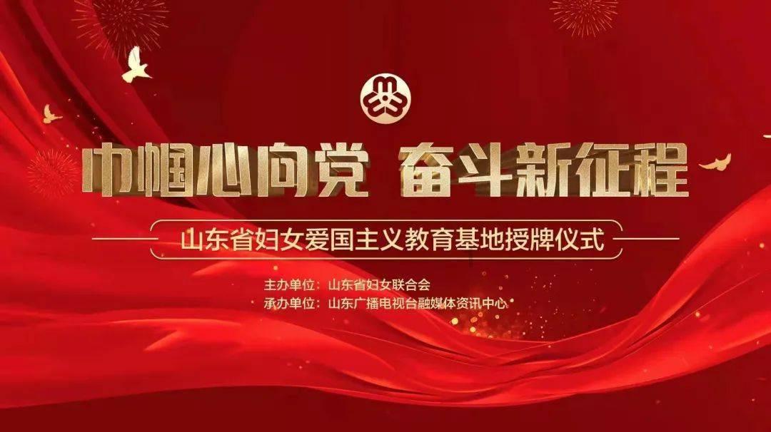 上帝之城监狱帝国