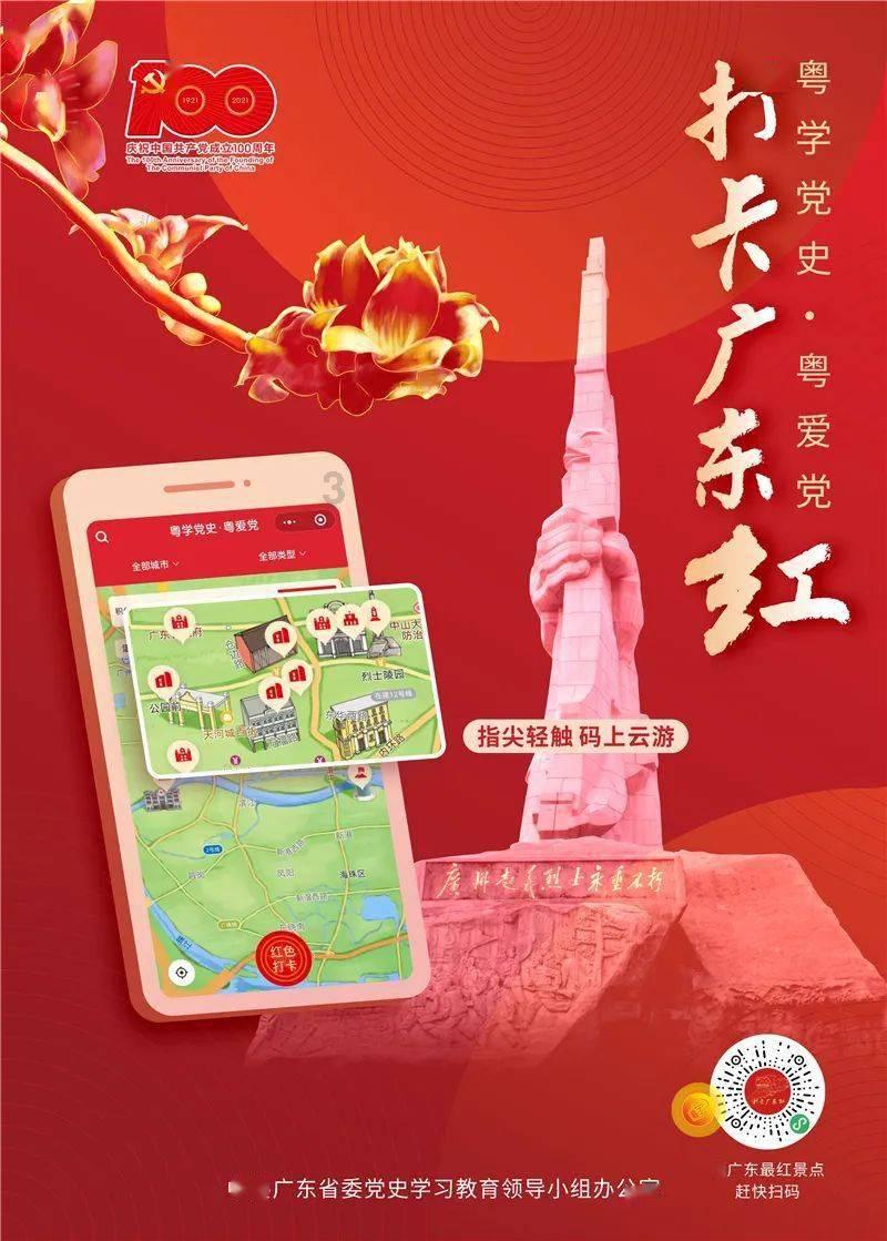 汪汪夫妇旅行日记——万里归途 安全抵达！